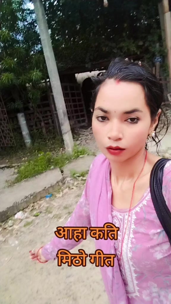 @सम्झना श्रृङ्गार🙏