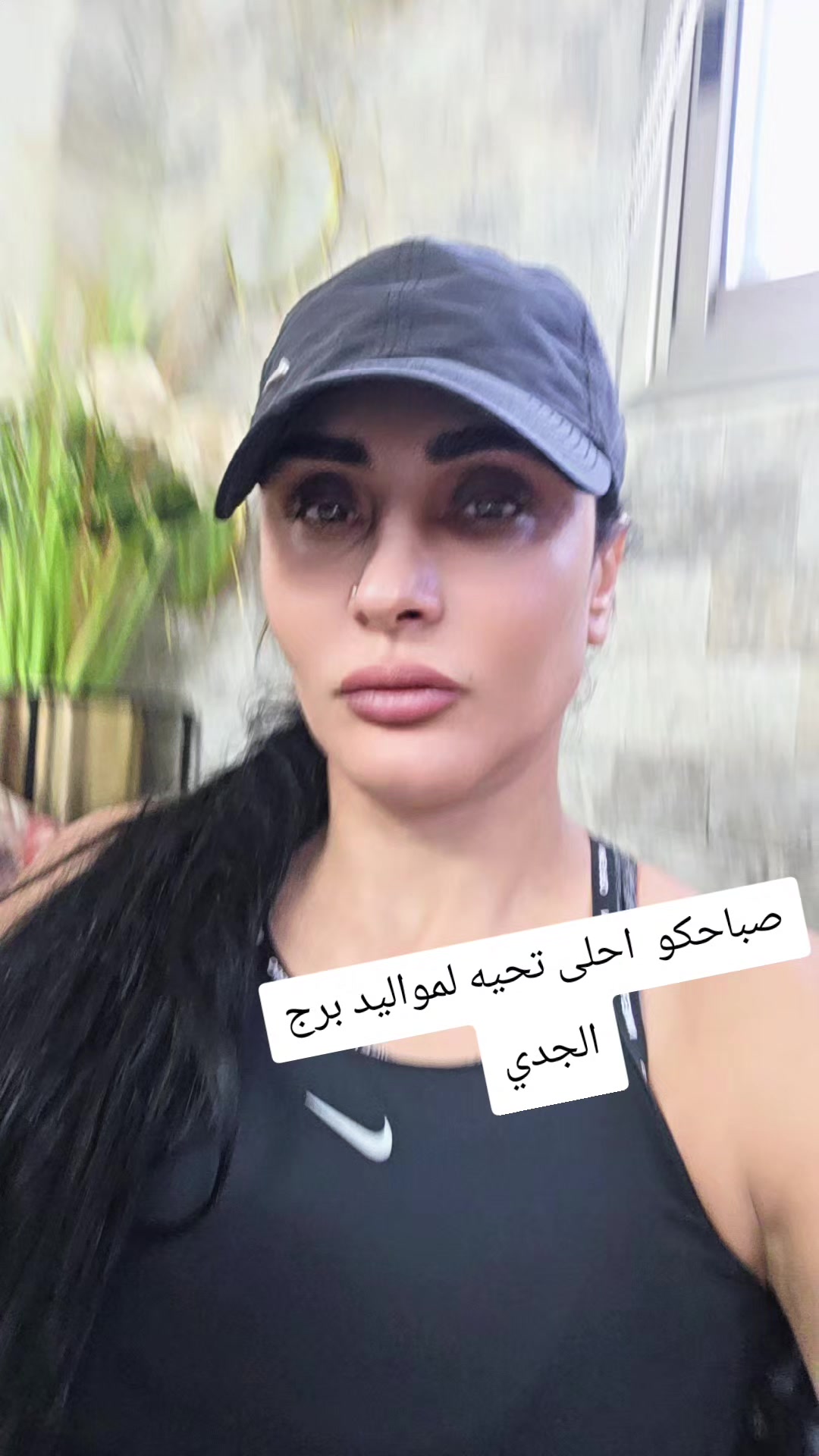 @ايساموش esam