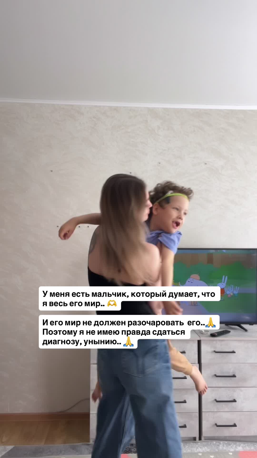 @ЖИЗНЬ ИСПЫТЫВАЕТ