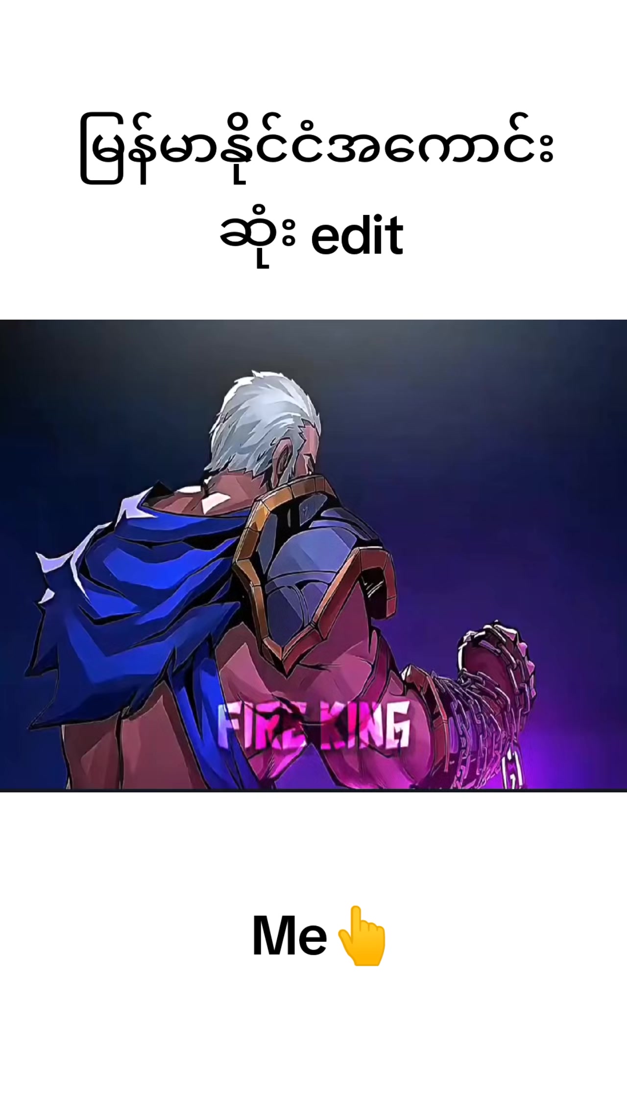@๐๐๐ข๐ค๐๐จ๐ค ๐๐ฎ๐๐
