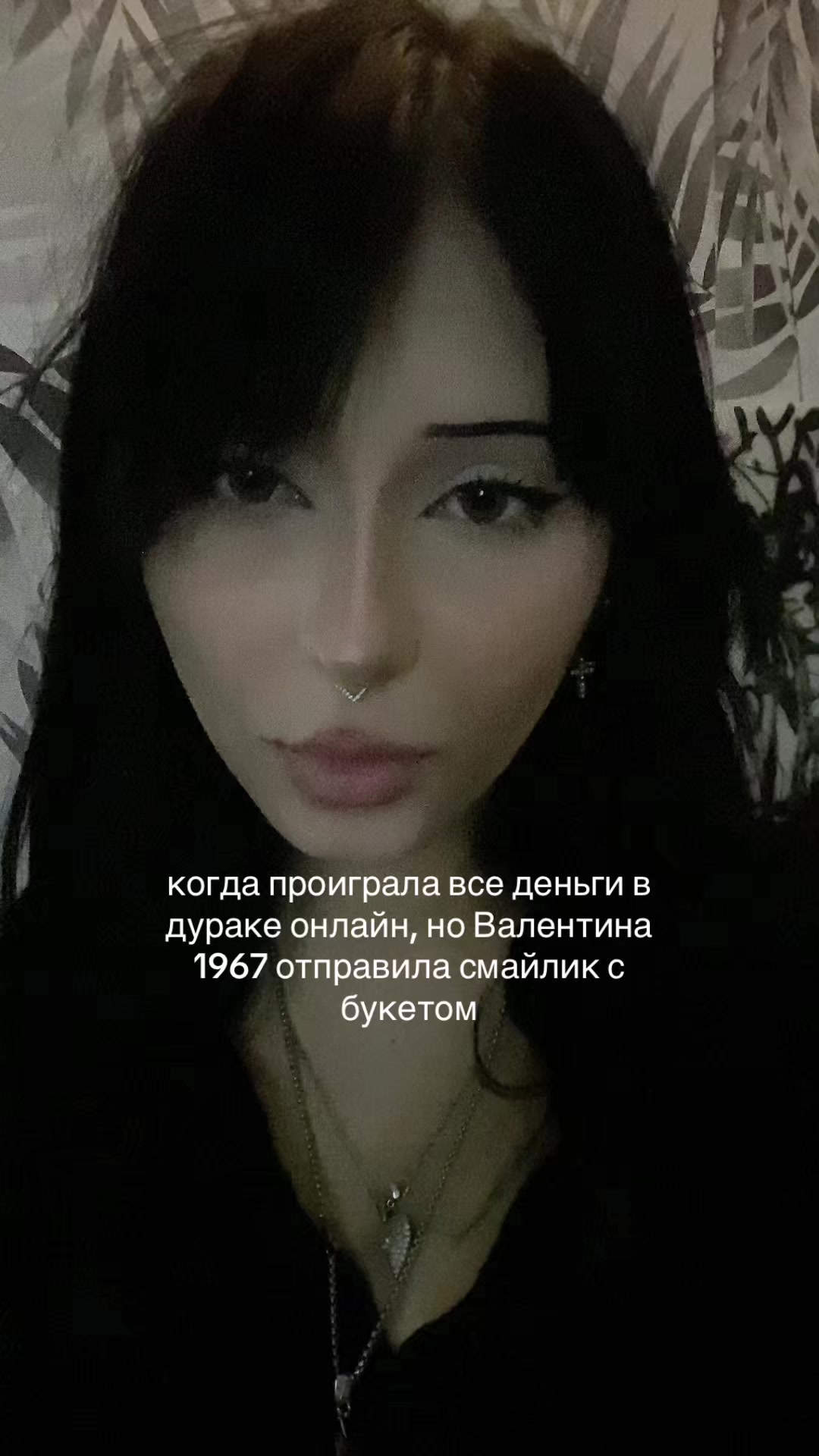 @yumityap🌏