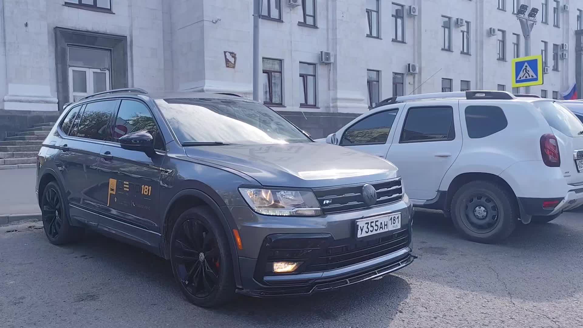 @Grozniy¹⁸¹