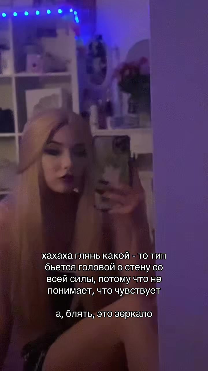 @Mavis🦇