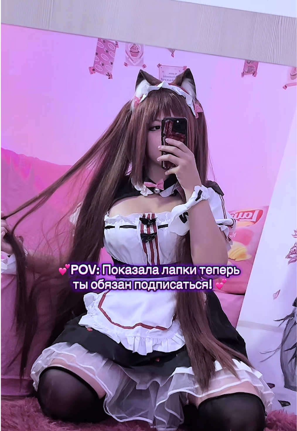 @Изя💖