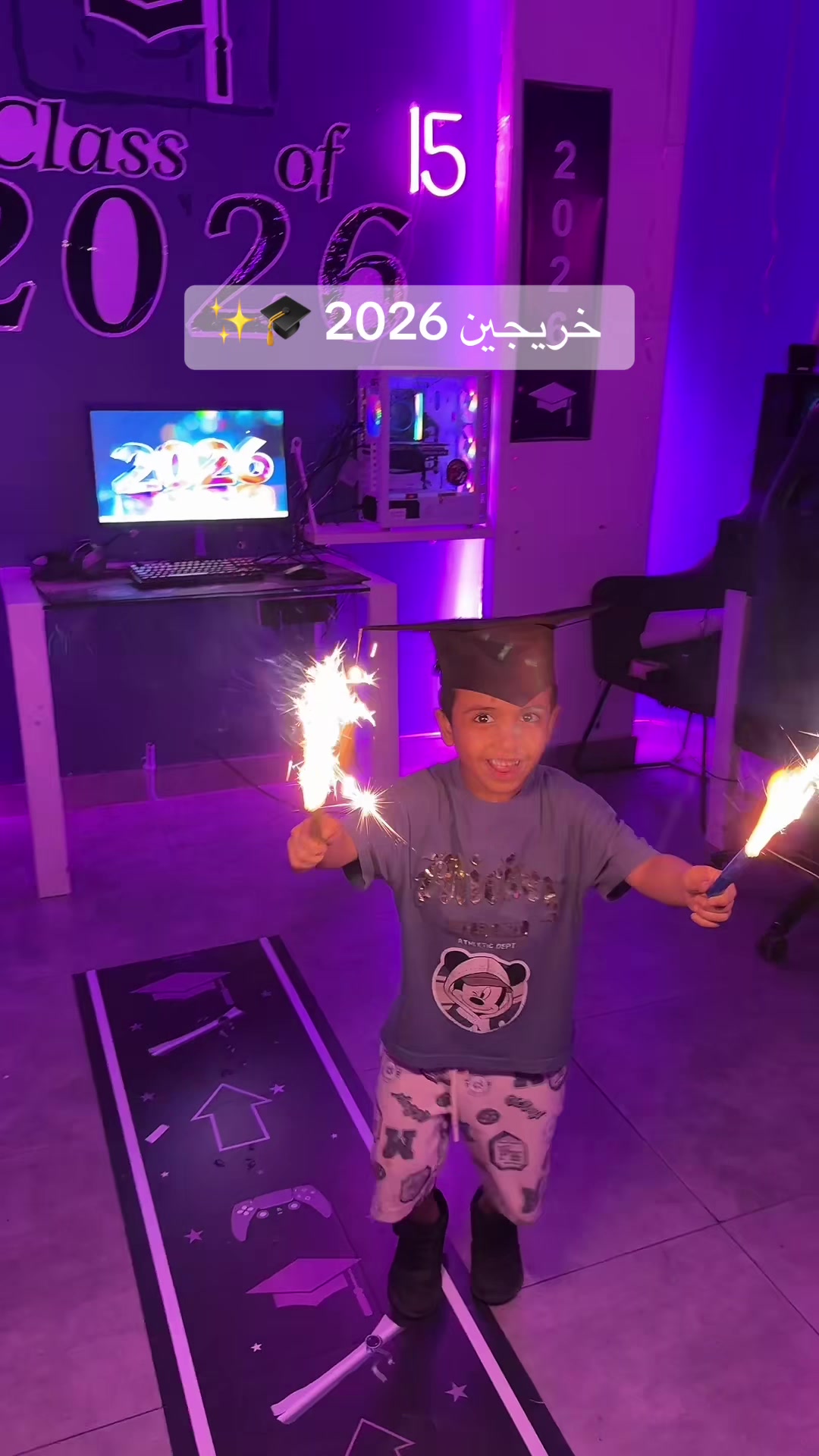@رينـَـــآد 🧚♀️