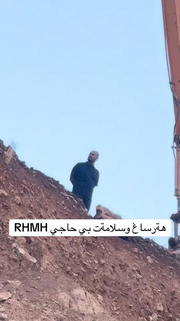 @زيد شاكر