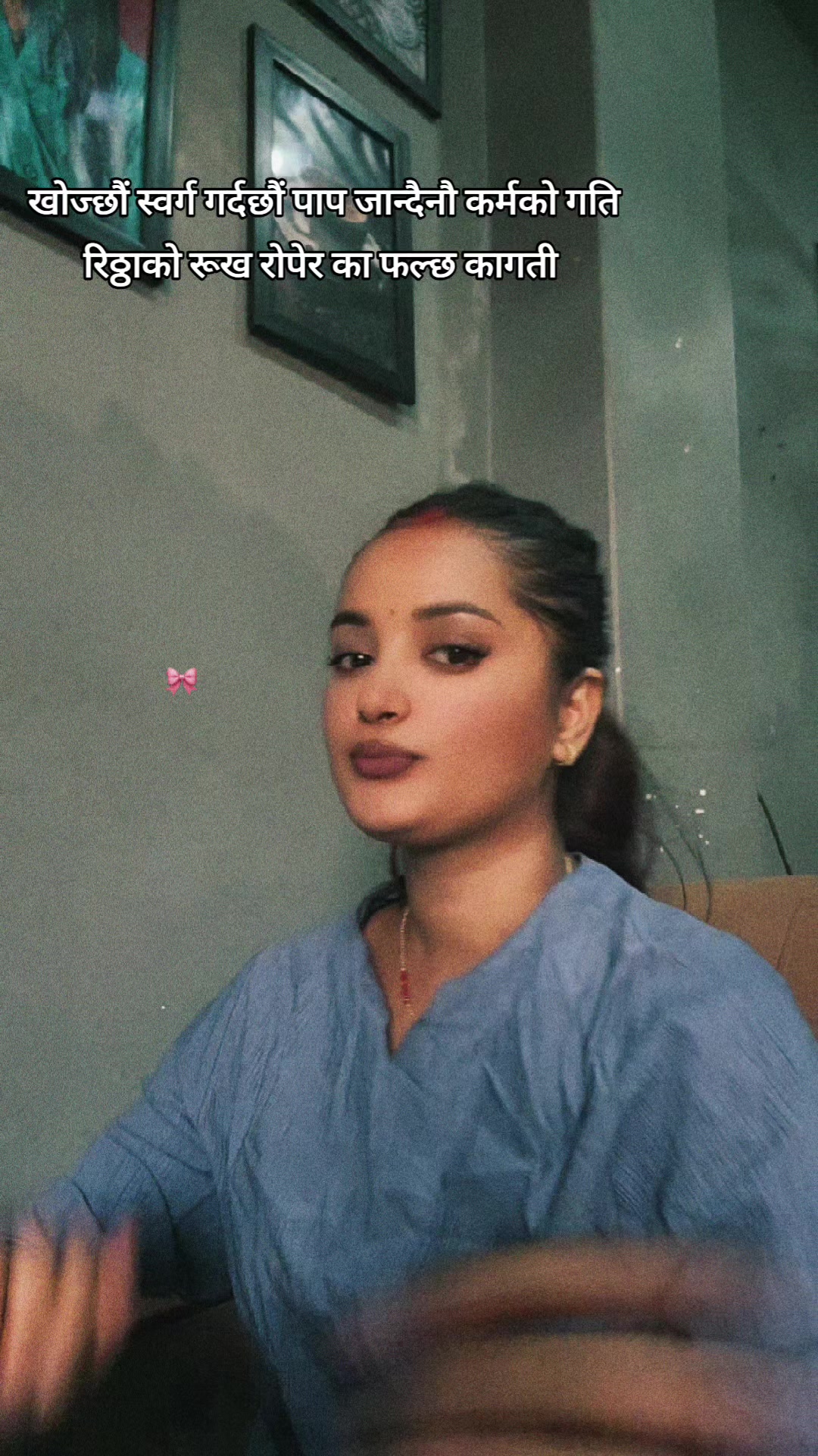 @Aaisa Adhikary 💫
