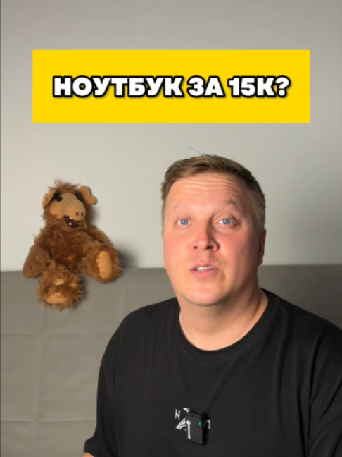 @Первый полезный техноблог