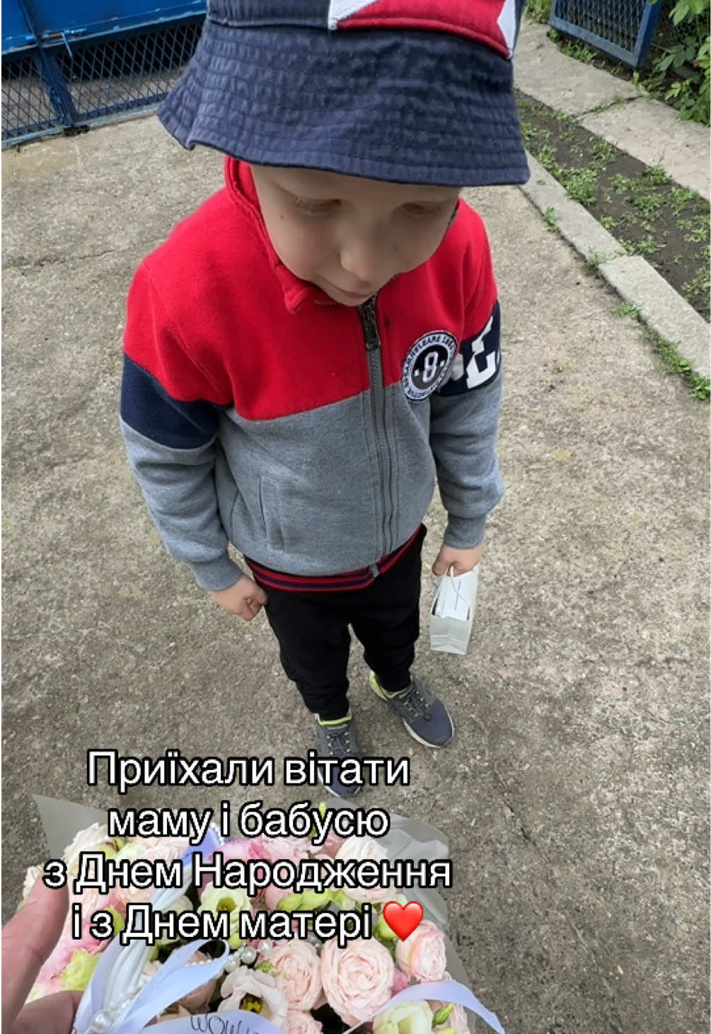 @Іван Верескун