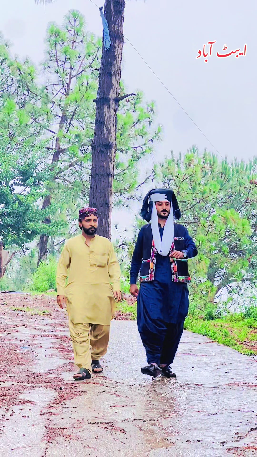 @Ishfaq Baloch💫