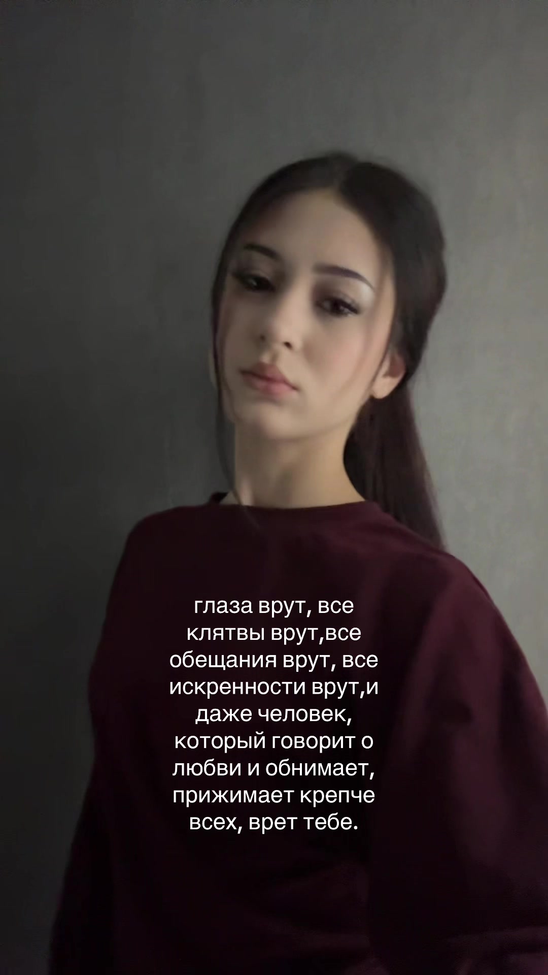 @а