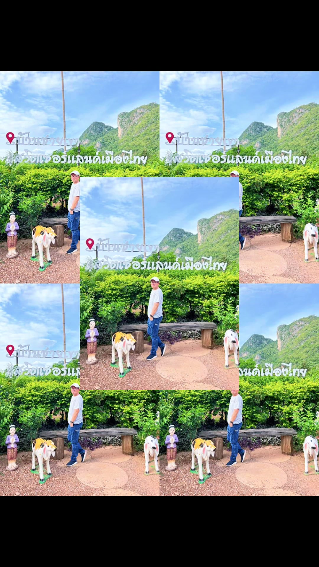 @ลีโอพาเที่ยวพากิน