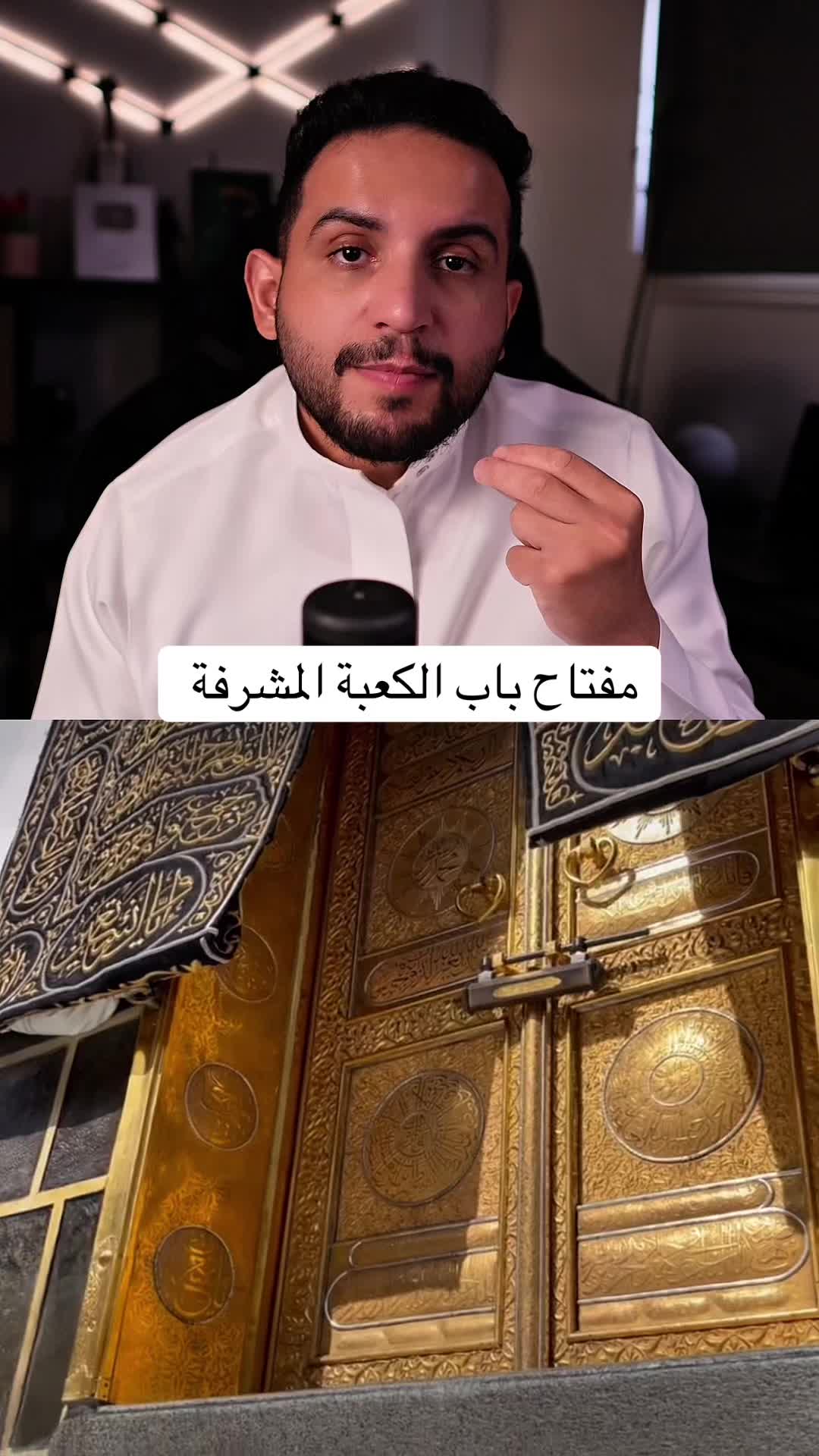 @عبدالاله_BS