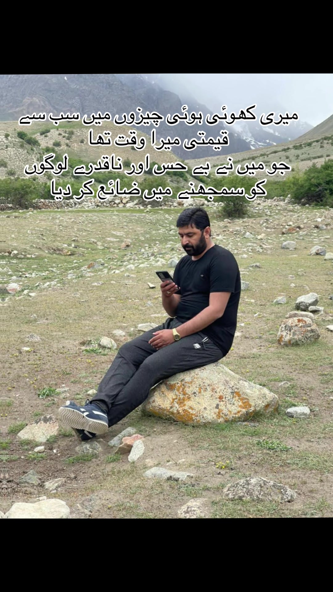 @Ibraheem Ch 🇵🇰🌹
