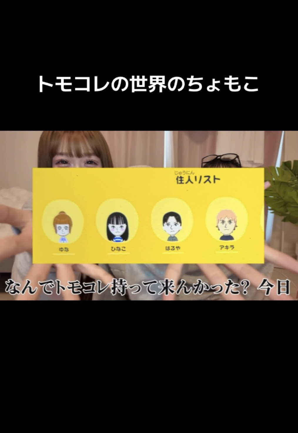 @まい♡*゜