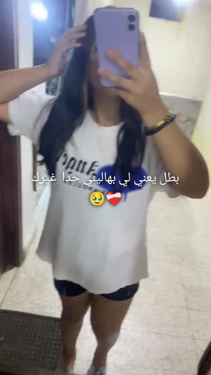 @Elia ✝️
