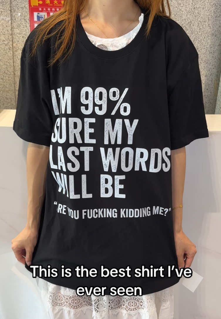 @prairiemode249