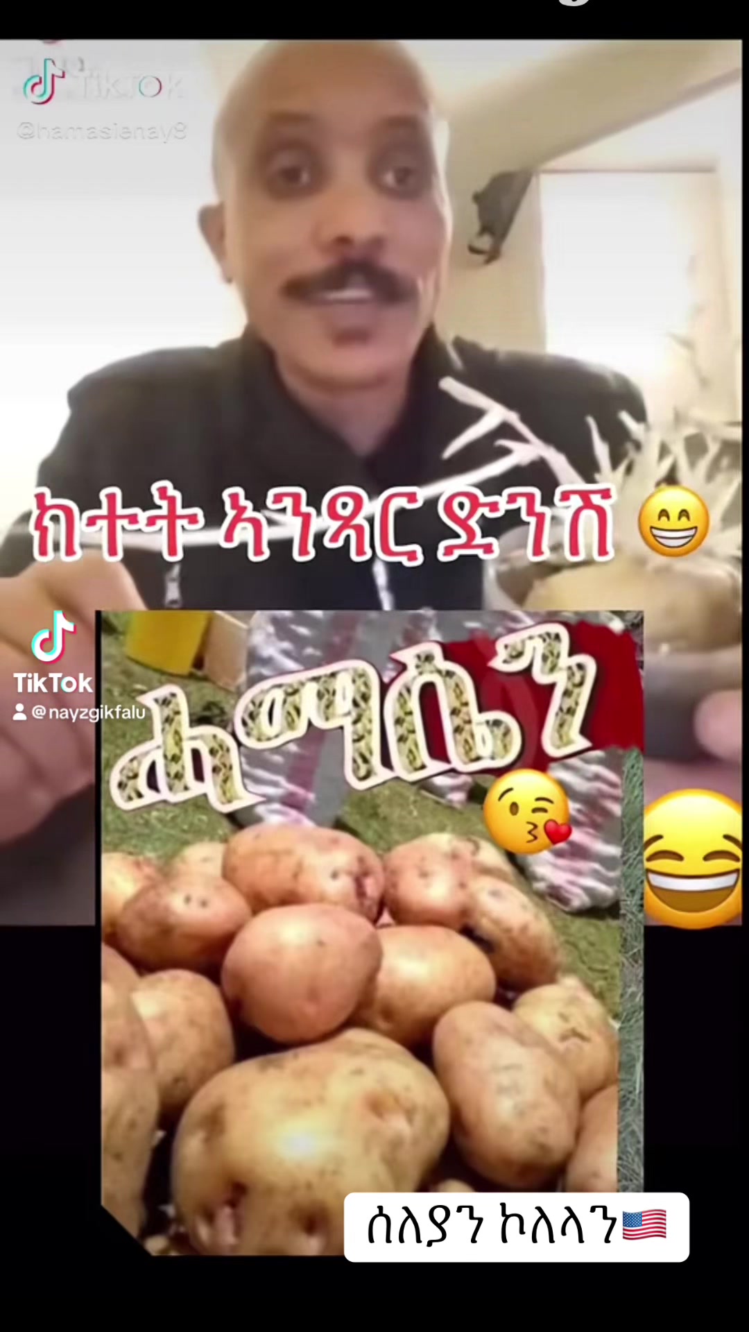 @ሰለያን ኾለላን 🇺🇸