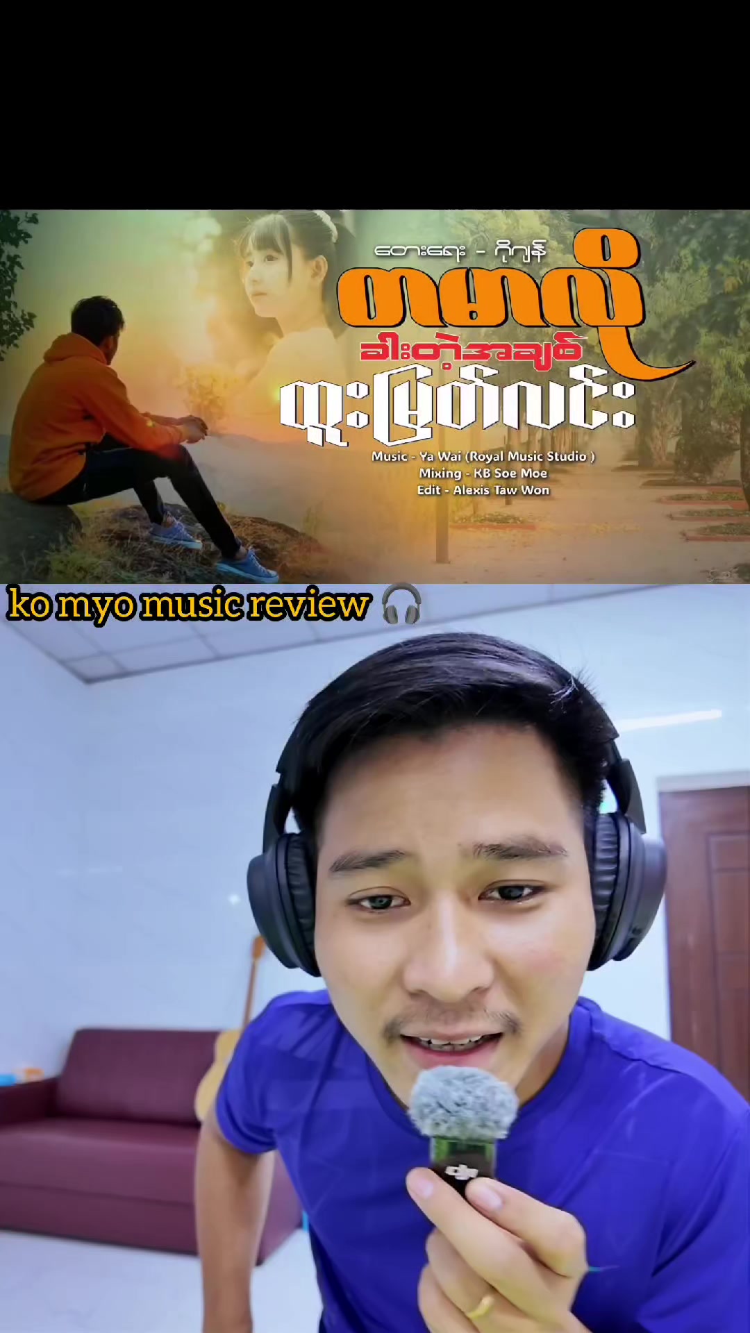 @Ko Myo Official
