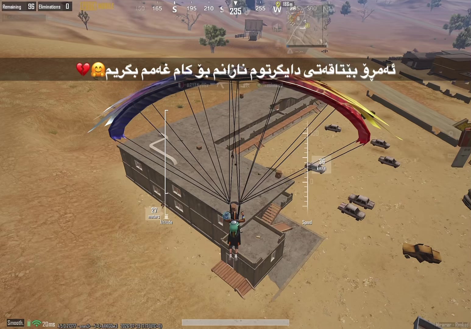 @SHADAx