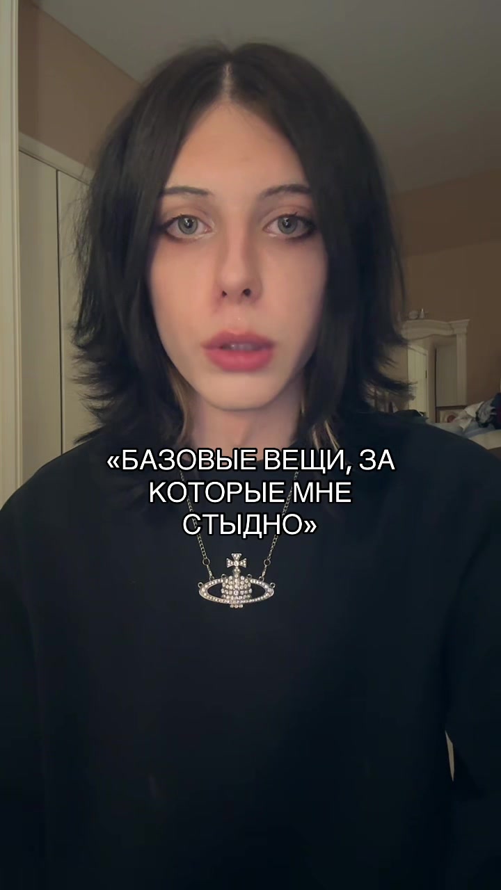 @ТГК: ШЛАКАБЛОК
