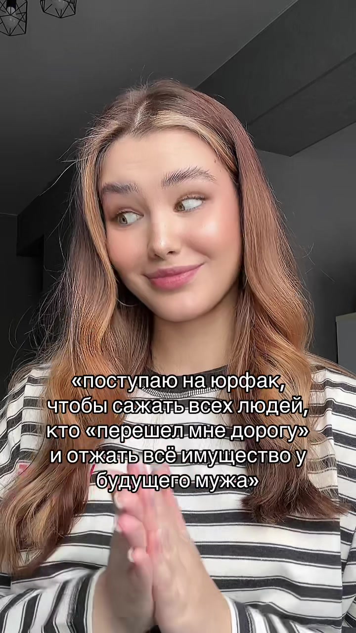 @Житникова Надя | Nadushka