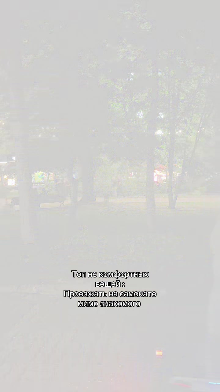 @тгк: картье_ракель