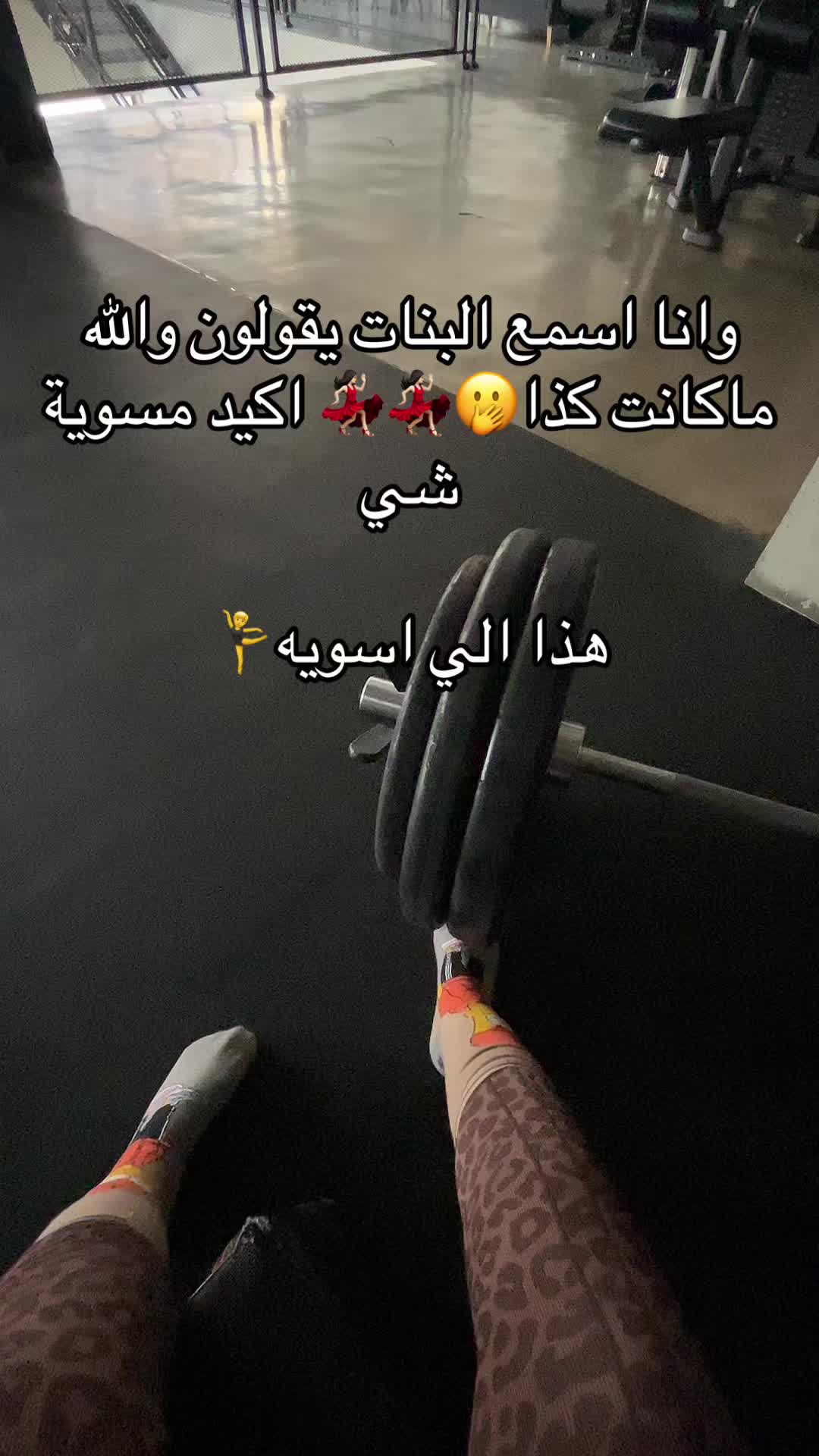 @ندى الشريف