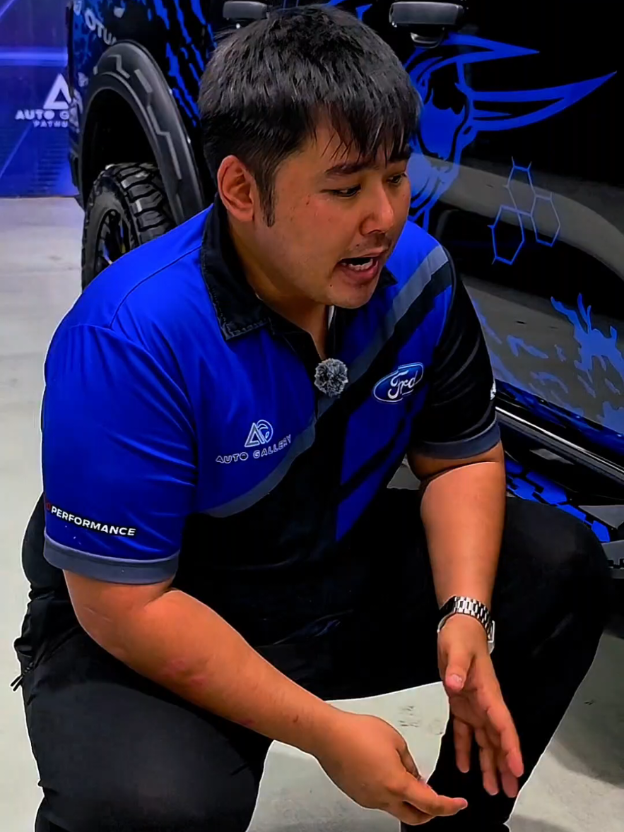@ชายปอ FORD Auto Life