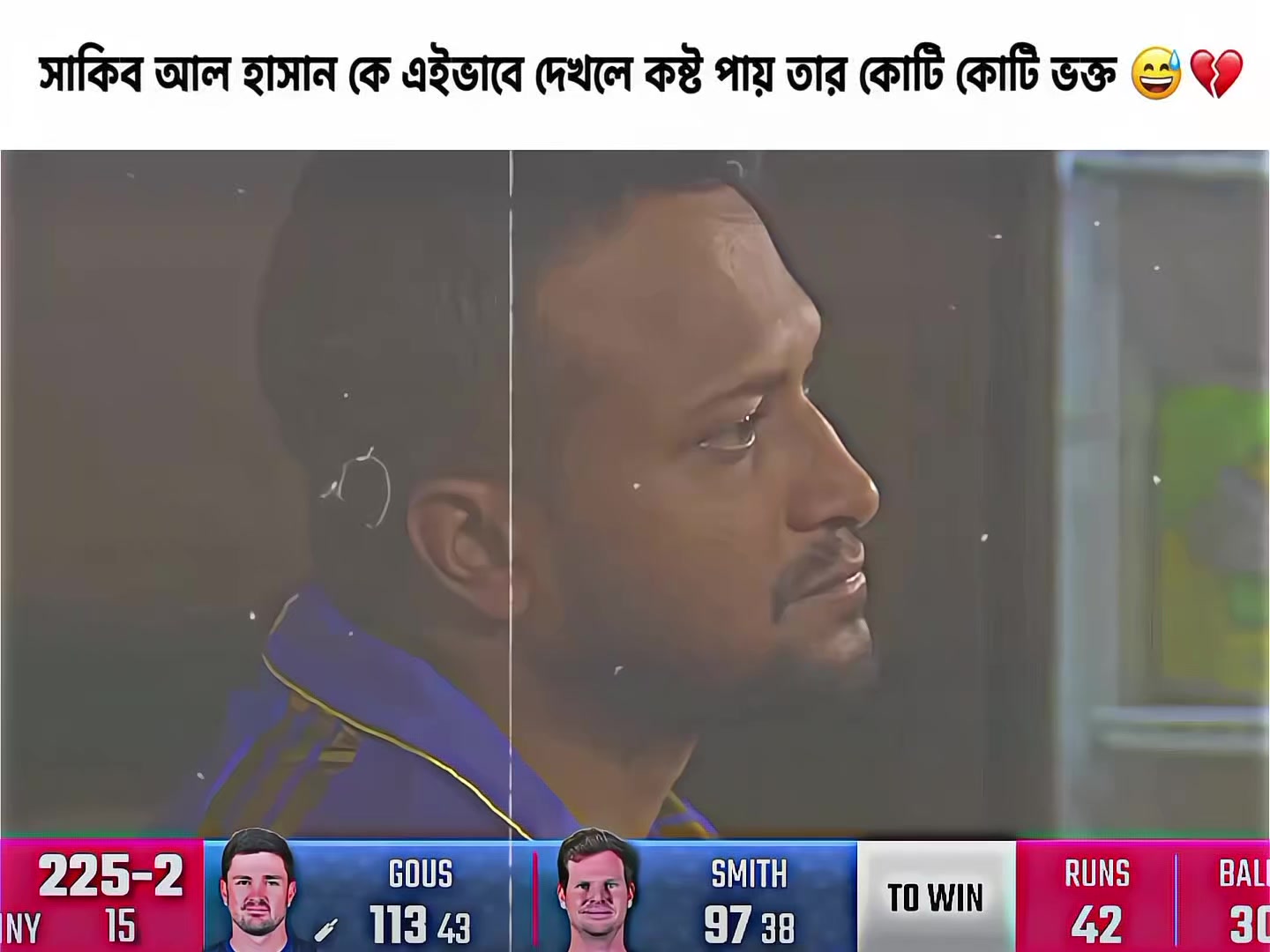 @TANVIR🇧🇩🥰❤️