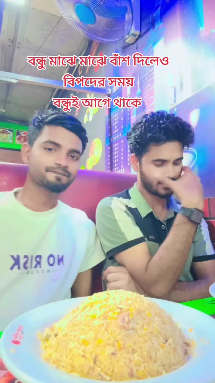 @((ছোট ইউজার গ্রুপ)) হাসান ভাই