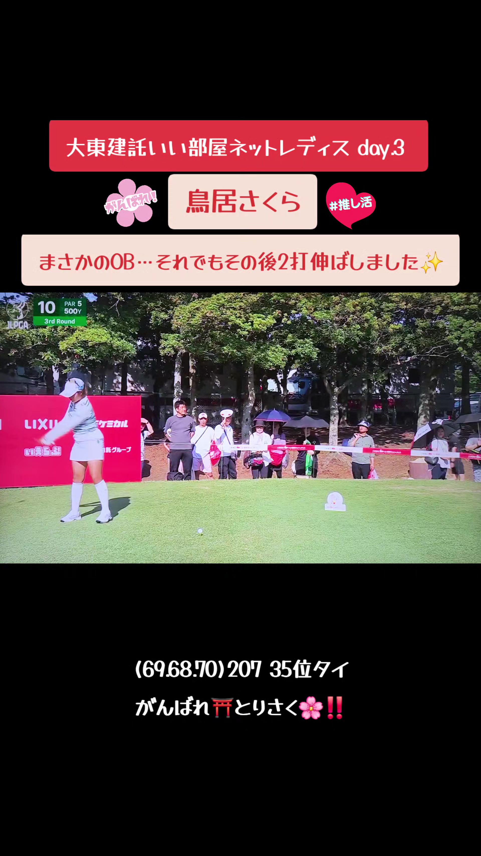 @うんともすんとも