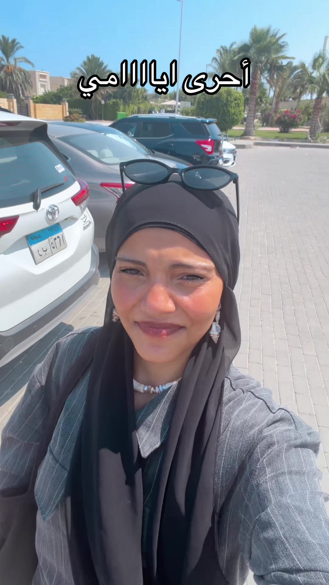 @Zouba زوبا