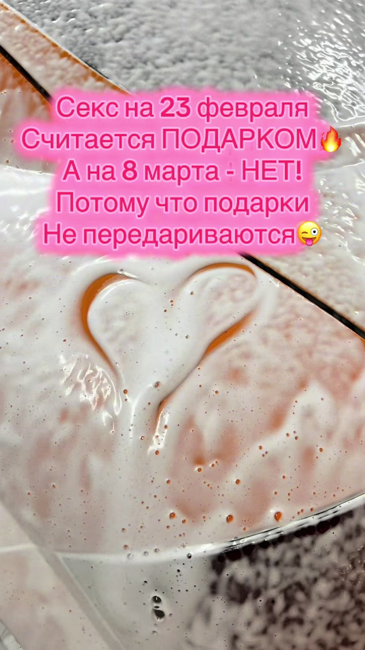 @Рыжий КРОЛИК
