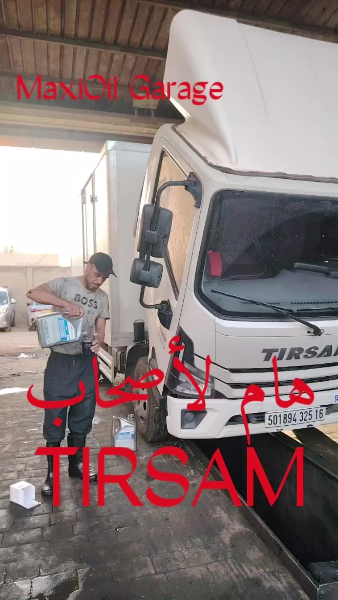@MaxiOil Garage