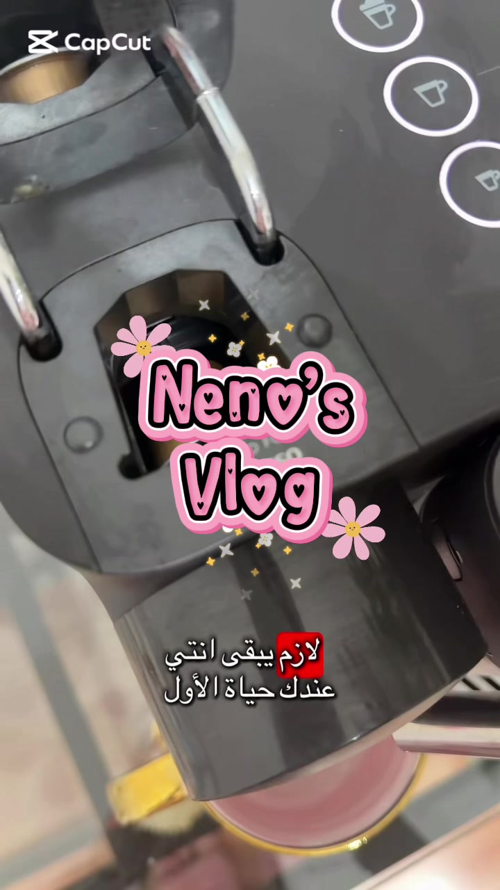 @with.neno6