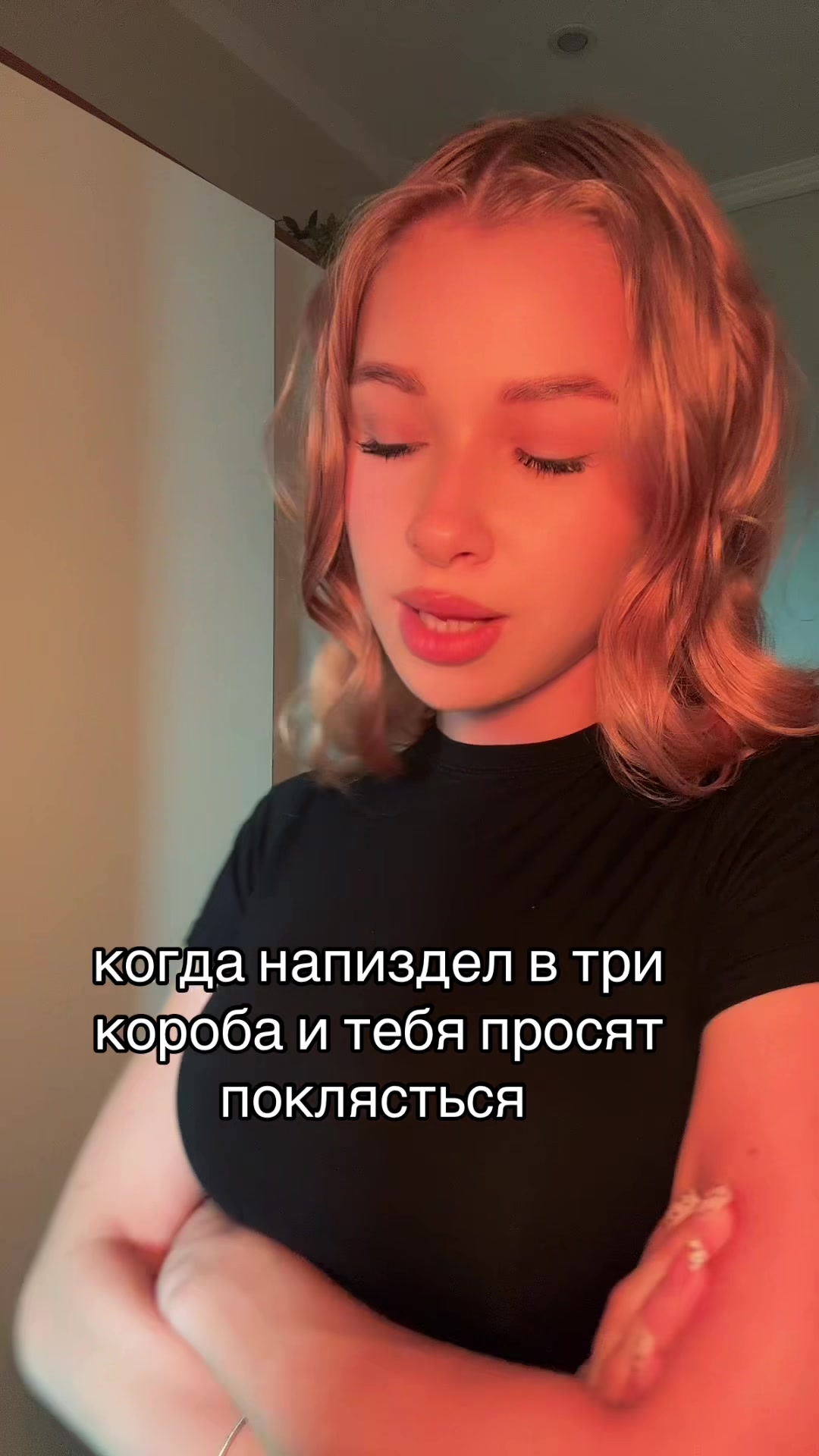 @Лекса🎀