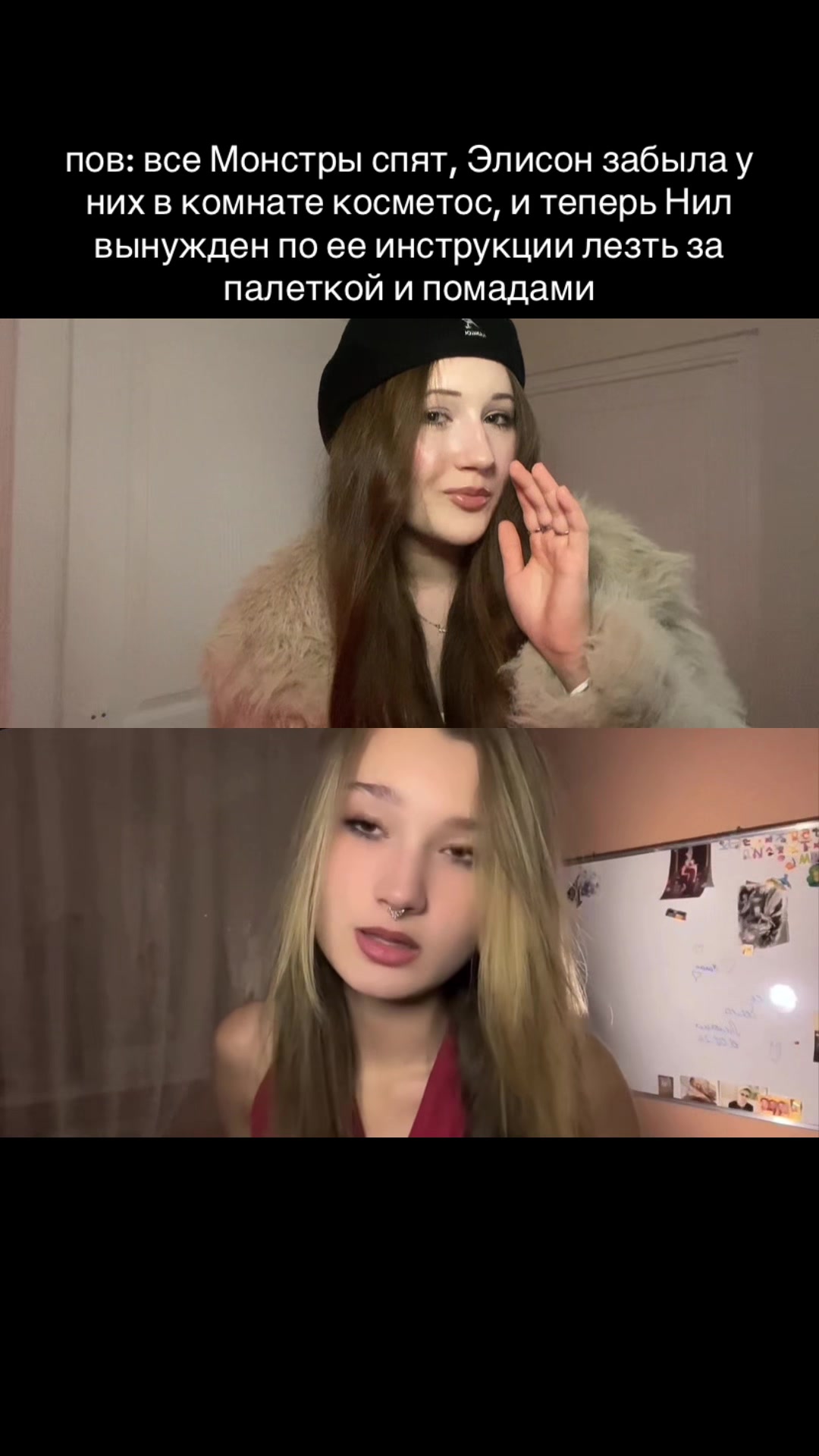 @маришка лóери
