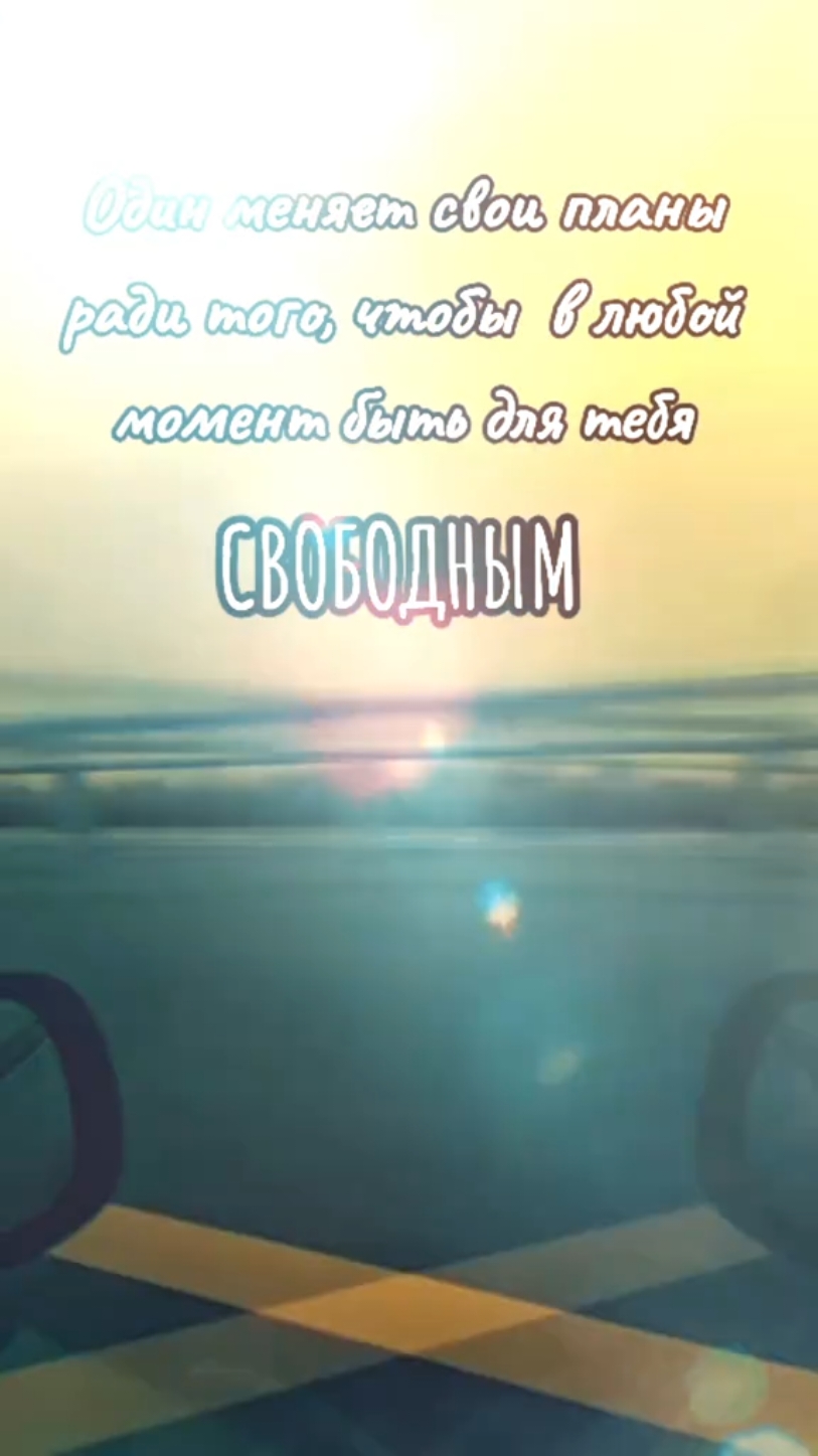 @ᡣ𐭩𝒴𝑜𝓊𝓇 𝒜𝓃𝑔𝑒𝓁 ᡣ𐭩