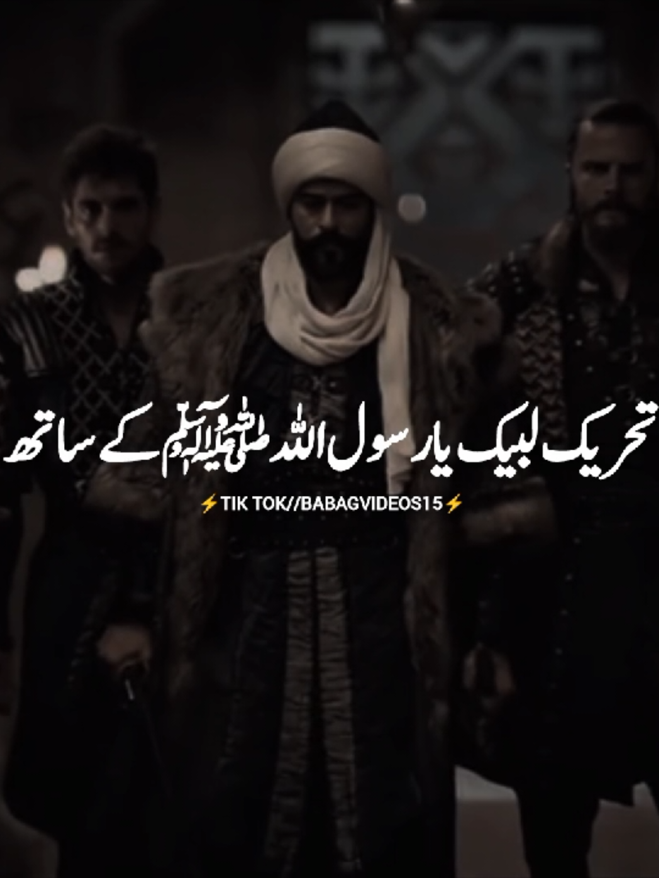 @⚡⚔️AL_JIHAD ⚔️⚡