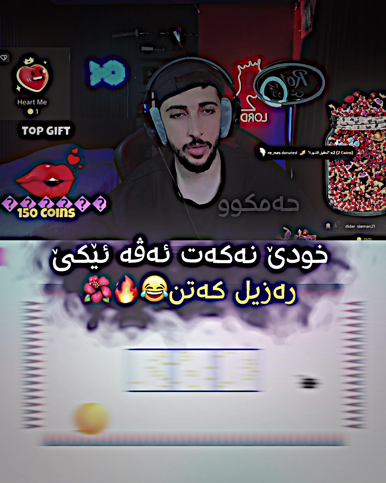 @حەمکوو💜 ئیدیتور