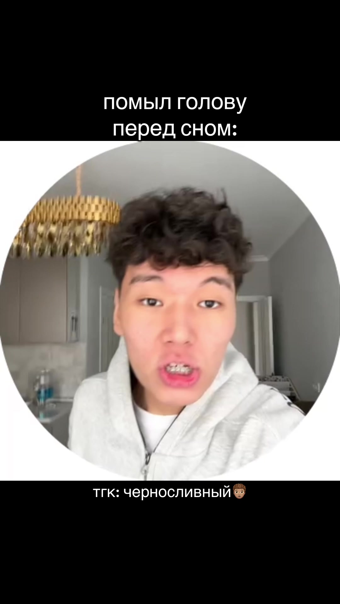 @ERNARKA🧑🏽&zwj;🦱