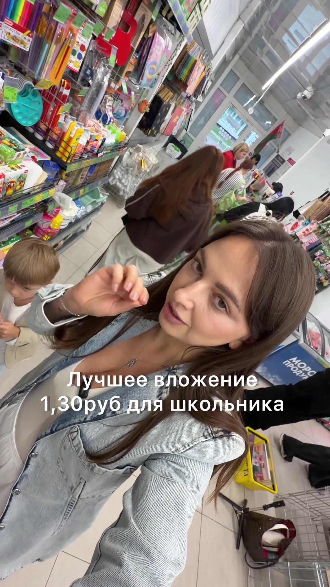 @Karinaver