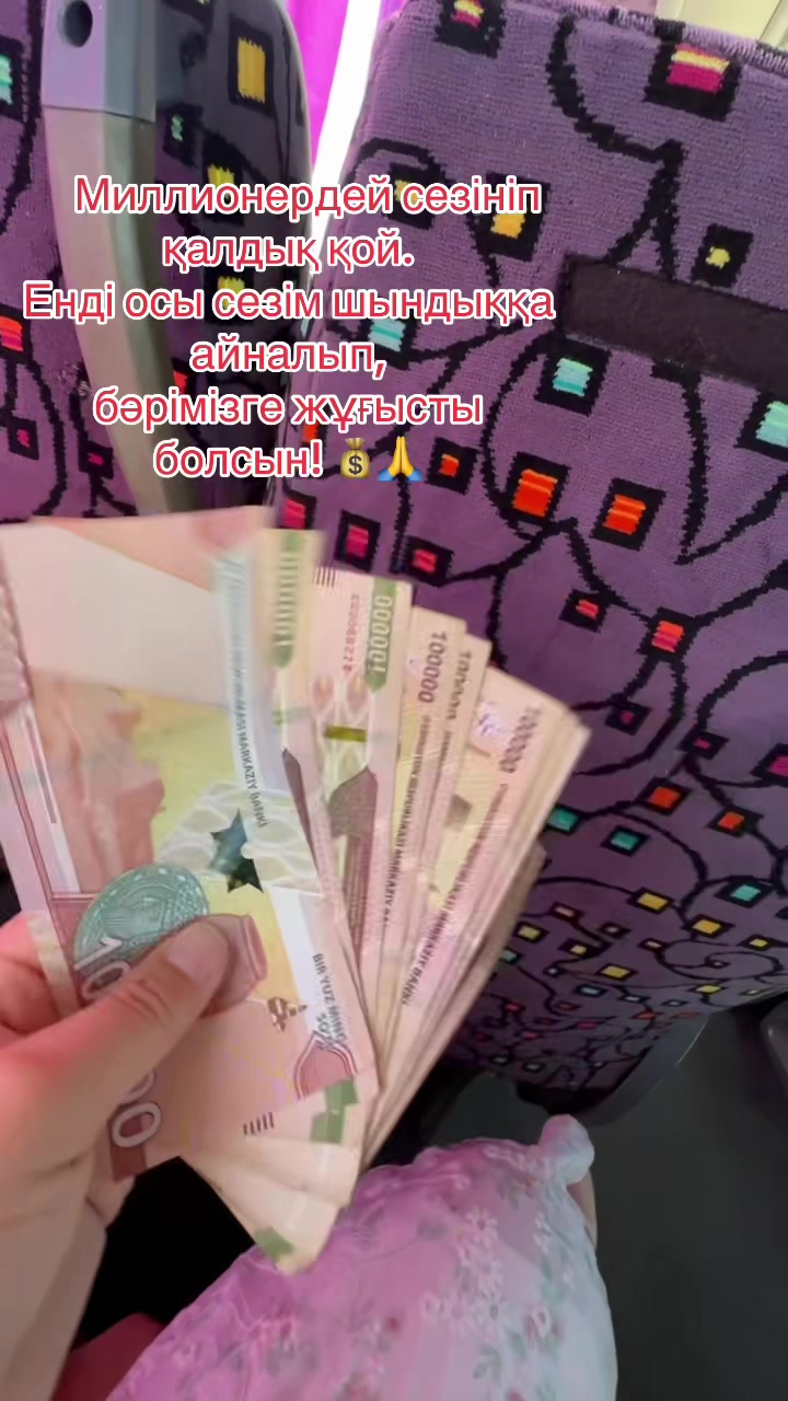 @Lyazzat_Zhasulankyzy.