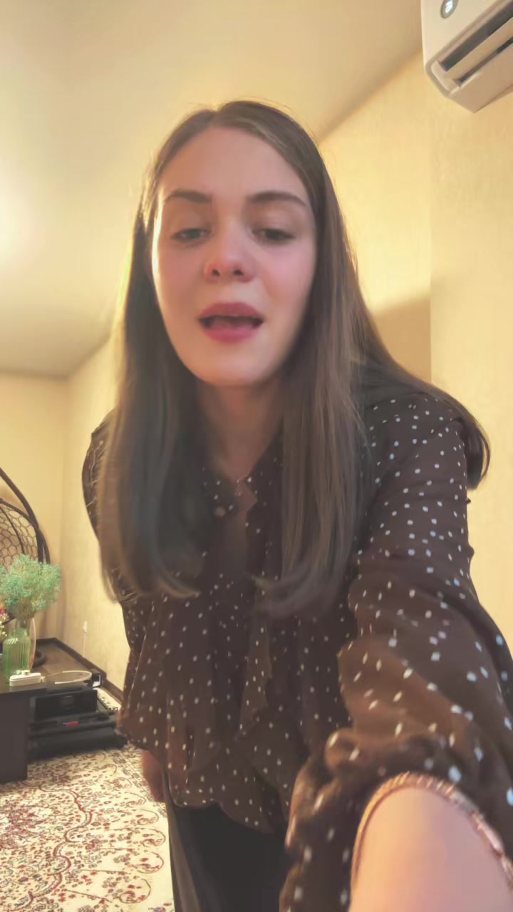 @Алсу Сабирова