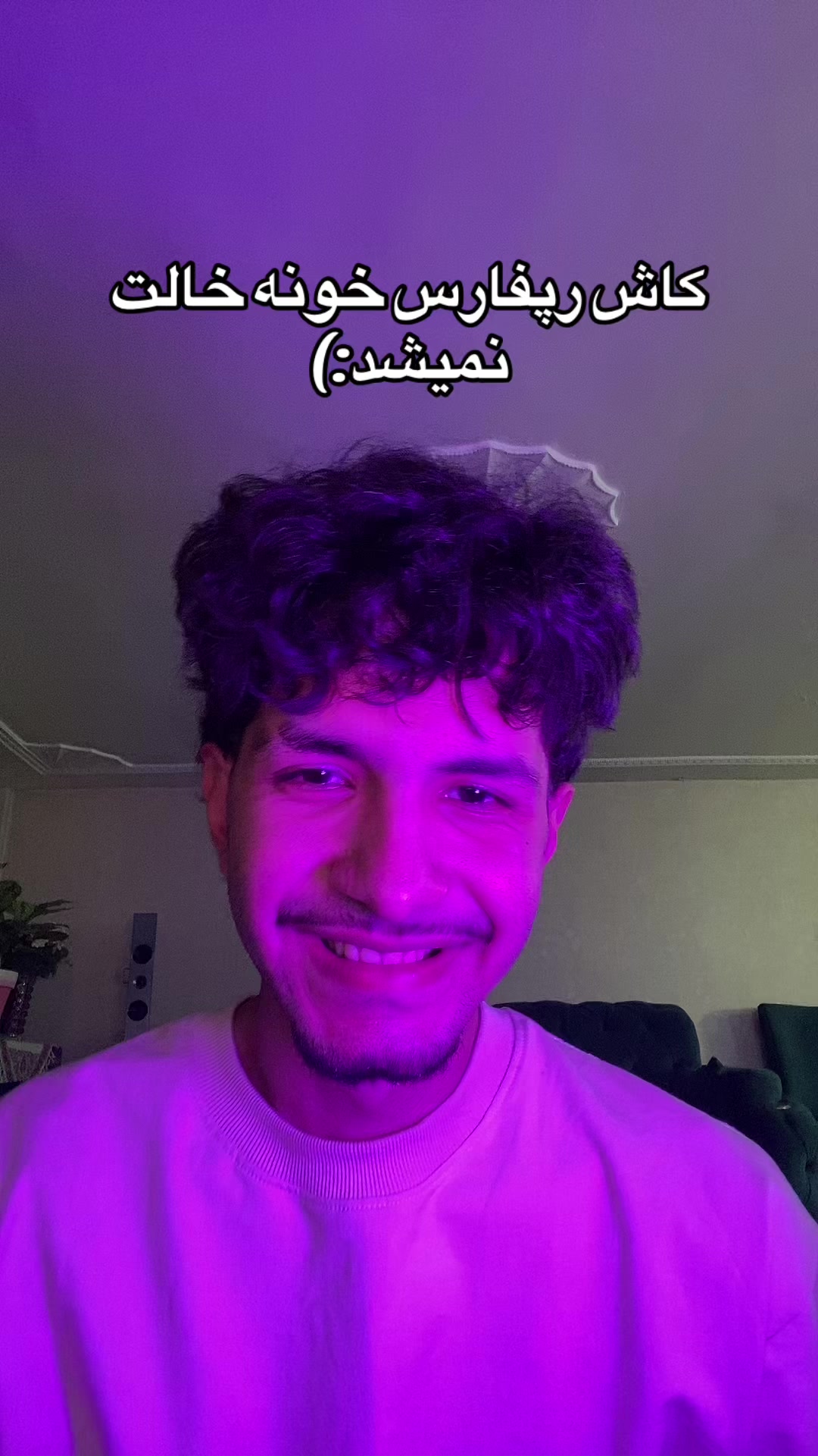 @Real Mamad