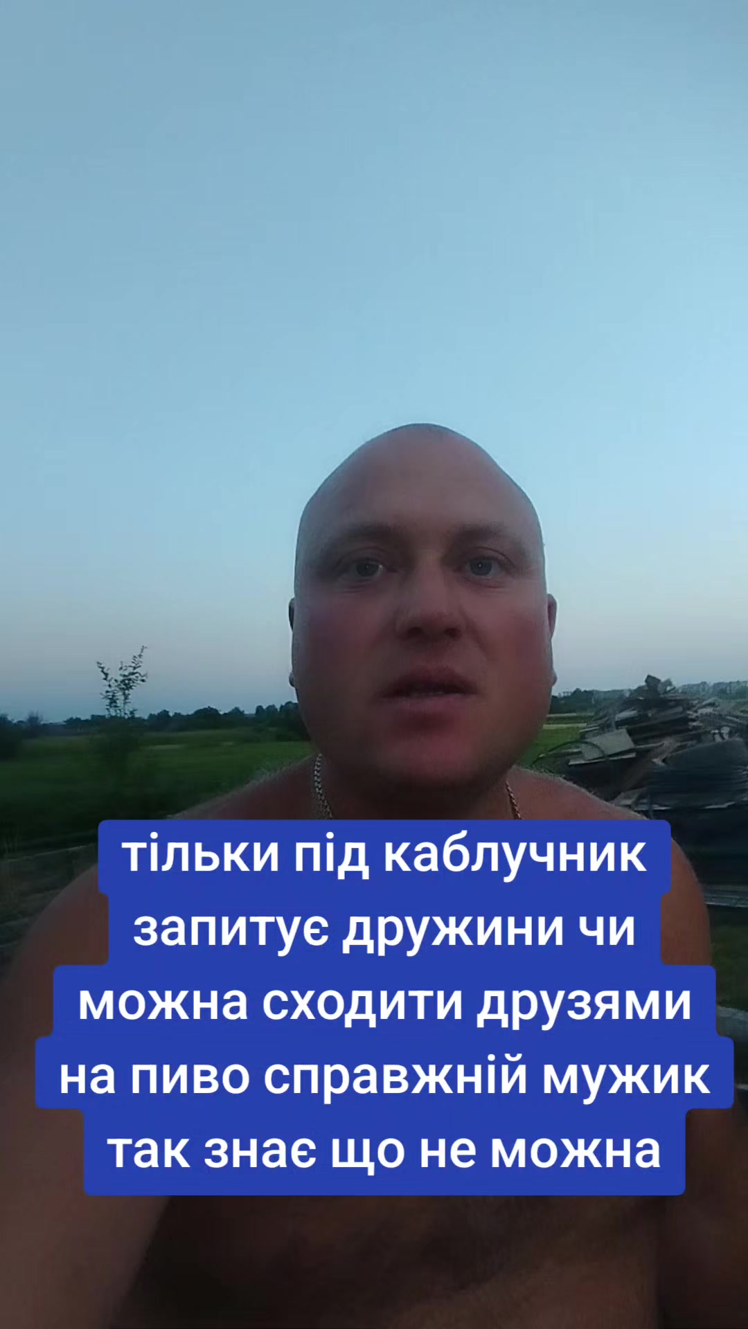 @perepelytsya