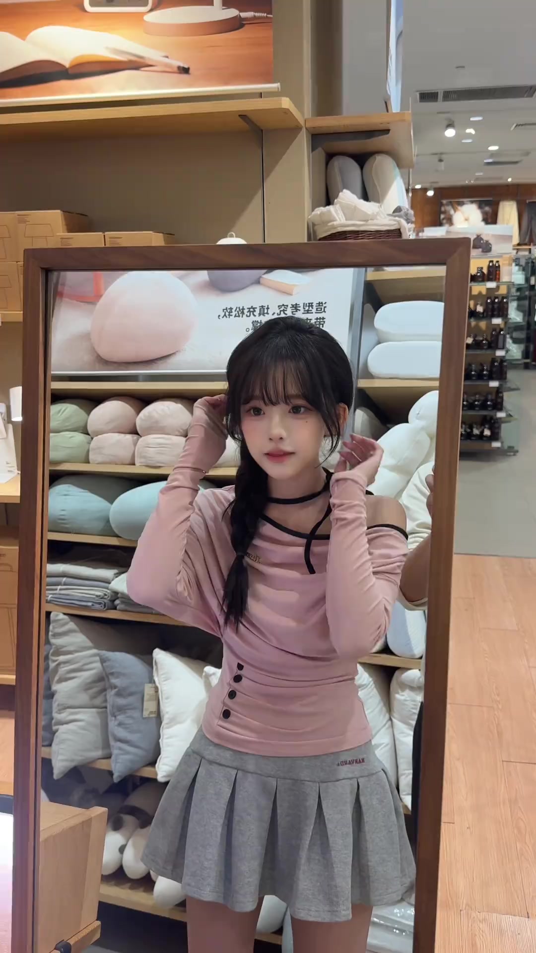 @zуηηηη 夏不萌 𝙛𝙩 𝙎𝙂
