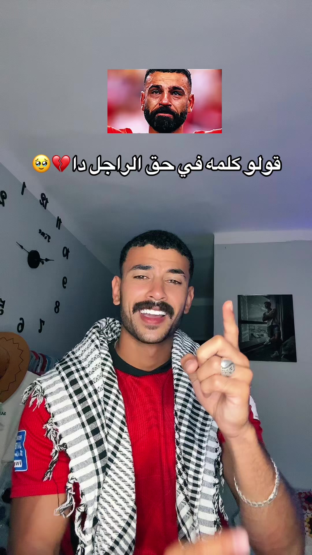 @بندق اسكندريه ♥️