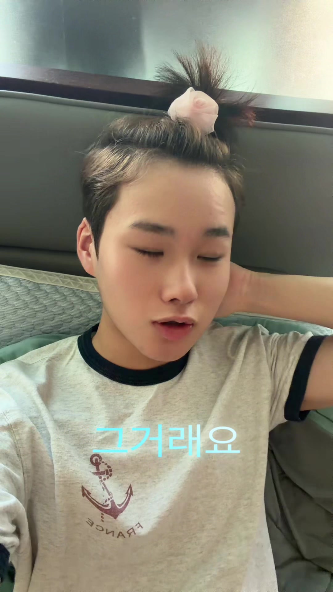@육단